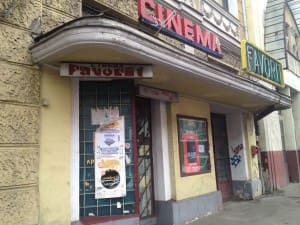 cinema favorit