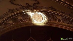 stema regala teatru