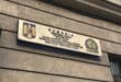Inspector AFM, prins în flagrant de procurorii DNA Cluj când lua 45.000 lei. Acasă avea 90.000 euro